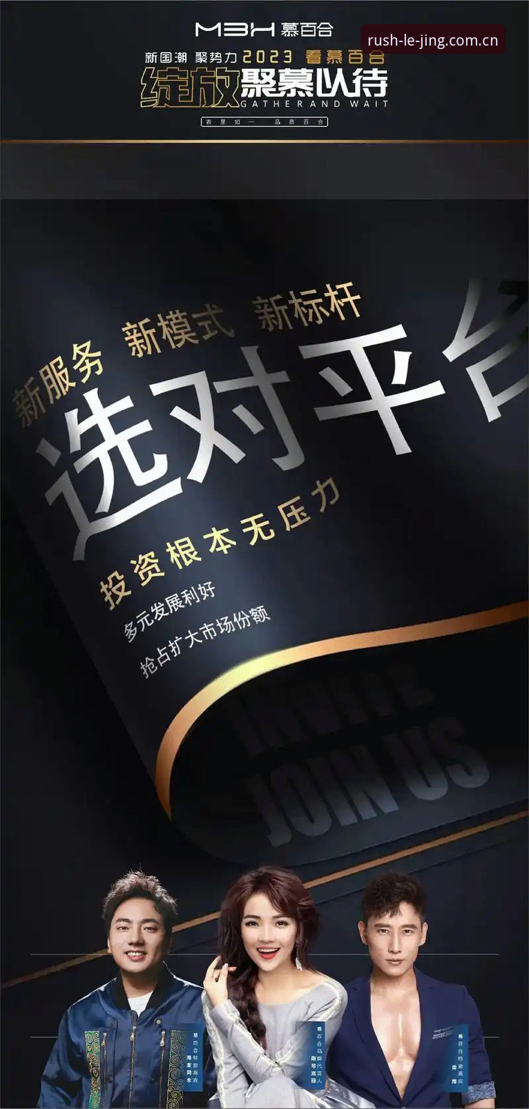 乐竞体育注册使用指南 2025年体育平台如何选?乐竞体育注册使用指南告诉你答案